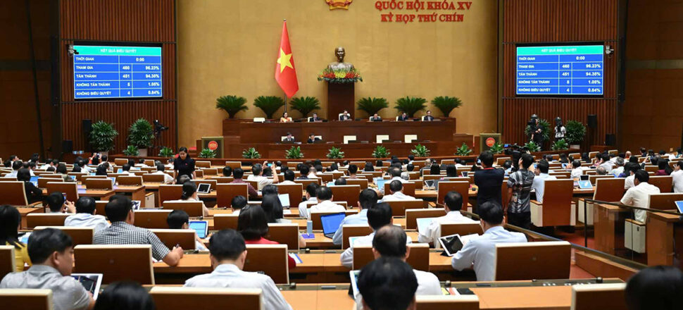 Ảnh quốc hội